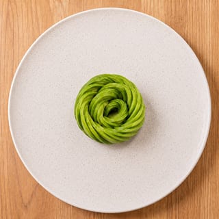 Sd. Avocado